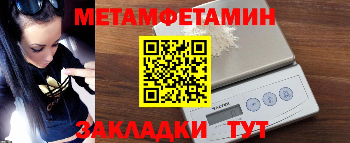 АМФ 98% Сертолово
