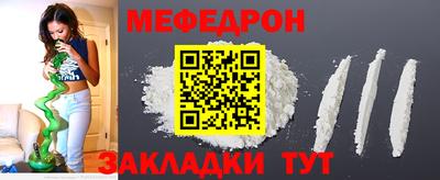 наркотики Пугачёв