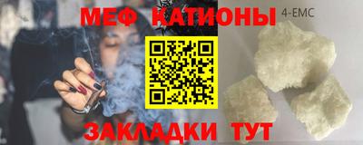 наркотики Пугачёв
