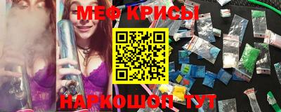 MDMA Premium VHQ Пыть-Ях