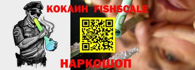 наркотики Пугачёв