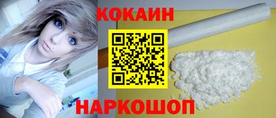 MDMA Premium VHQ Пыть-Ях