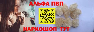 экстази Пушкино