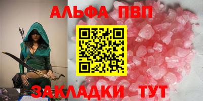 MDMA Premium VHQ Пыть-Ях
