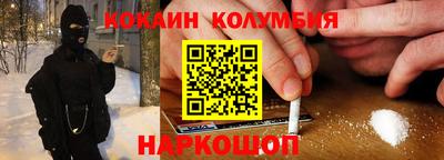 экстази Пушкино