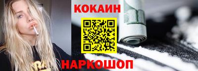MDMA Premium VHQ Пыть-Ях