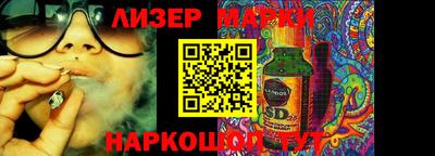 MDMA Premium VHQ Пыть-Ях