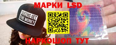 MDMA Premium VHQ Пыть-Ях