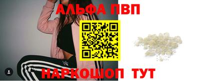 экстази Пушкино