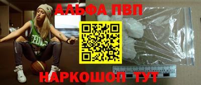 MDMA Premium VHQ Пыть-Ях