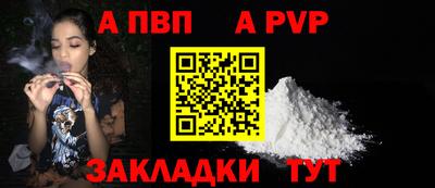 MDMA Premium VHQ Пыть-Ях