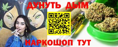 наркотики Пугачёв