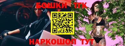 наркотики Пугачёв