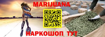 экстази Пушкино