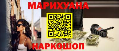 наркотики Пугачёв