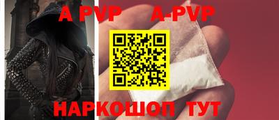 экстази Пушкино