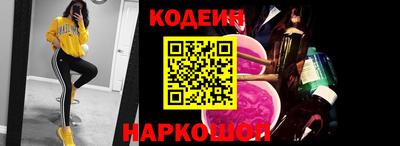 наркотики Пугачёв