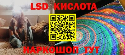 экстази Пушкино