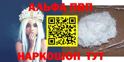 MDMA Premium VHQ Пыть-Ях