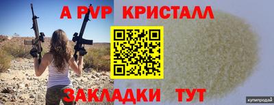 MDMA Premium VHQ Пыть-Ях