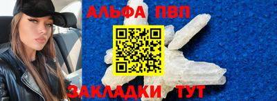 MDMA Premium VHQ Пыть-Ях