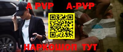 экстази Пушкино