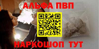MDMA Premium VHQ Пыть-Ях