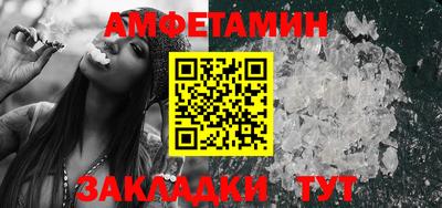MDMA Premium VHQ Пыть-Ях