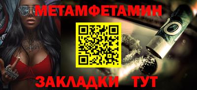 наркотики Пугачёв