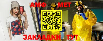 MDMA Premium VHQ Пыть-Ях