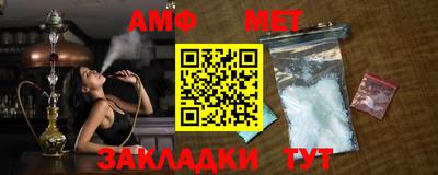 MDMA Premium VHQ Пыть-Ях
