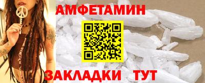 экстази Пушкино