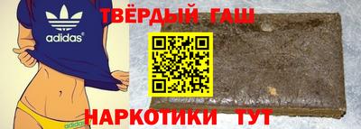 наркотики Пугачёв