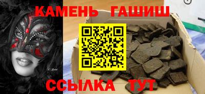 MDMA Premium VHQ Пыть-Ях