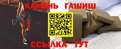 экстази Пушкино