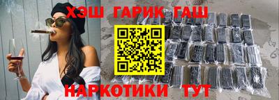 наркотики Пугачёв