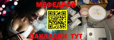 MDMA Premium VHQ Пыть-Ях