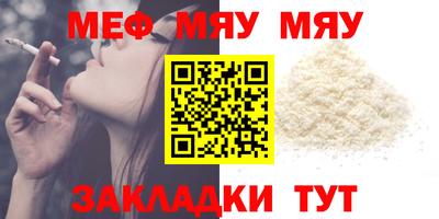 экстази Пушкино