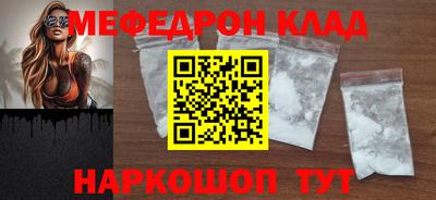 экстази Пушкино