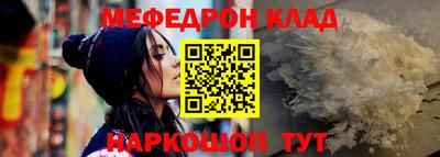 MDMA Premium VHQ Пыть-Ях