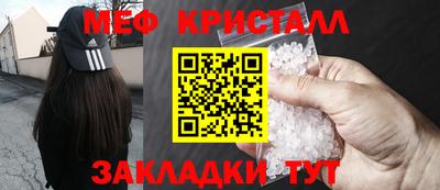 наркотики Пугачёв