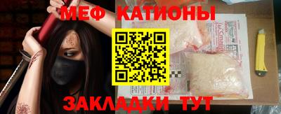 наркотики Пугачёв
