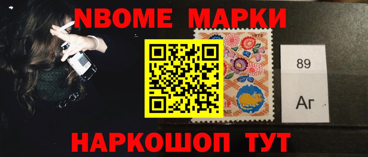 Сертолово  Лсд 25 экстази кислота  Лсд 25 экстази кислота  Вход с VPN 